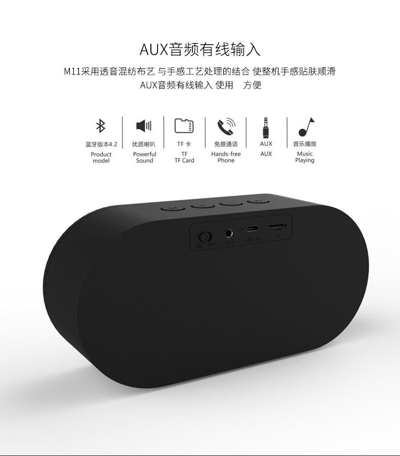 LOA KHÔNG DÂY BLUETOOTH REMAX RB - M11 SIÊU ĐẸP