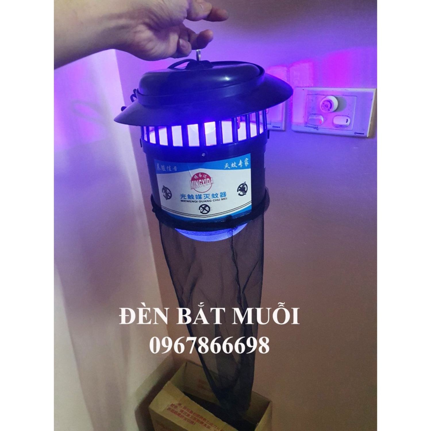 đèn bắt muỗi công nghiệp rất hiệu quả