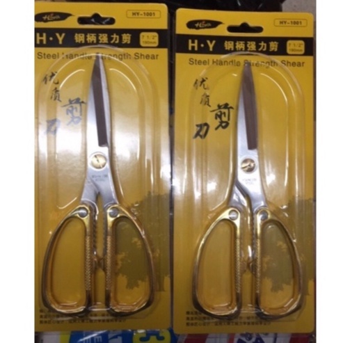 Kéo Rồng Cán Vuông