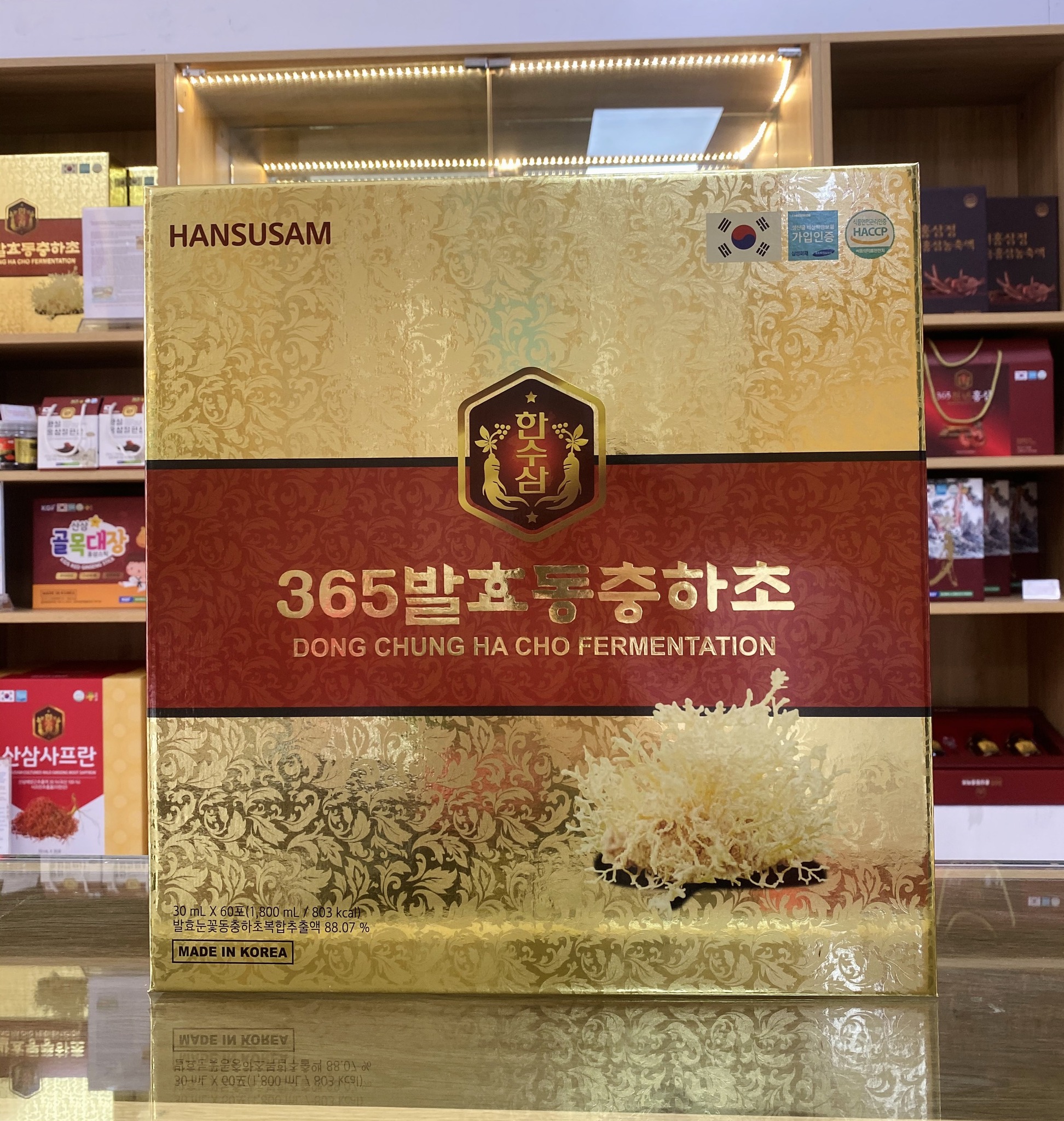 NƯỚC ĐÔNG TRÙNG HẠ THẢO HÀN QUỐC (HỘP 60 GÓI) -DATE T2/2025