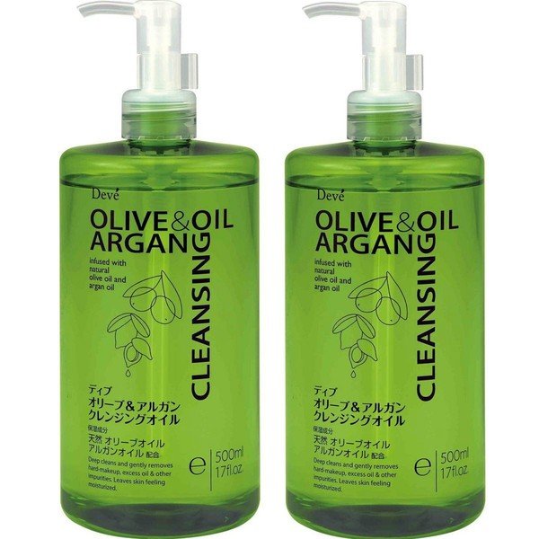 Dầu tẩy trang Olive và Argan Deve Nhật Bản (Chai 500ml và 200ml)