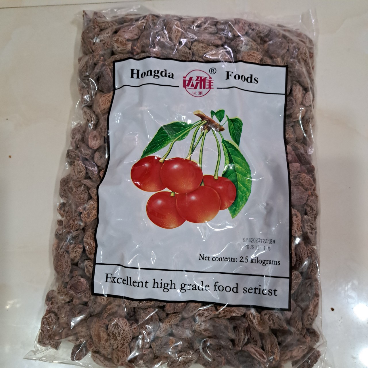 Ô Mai Không Hạt ( Xí Muội Thịt ) 250G - ăn vặt