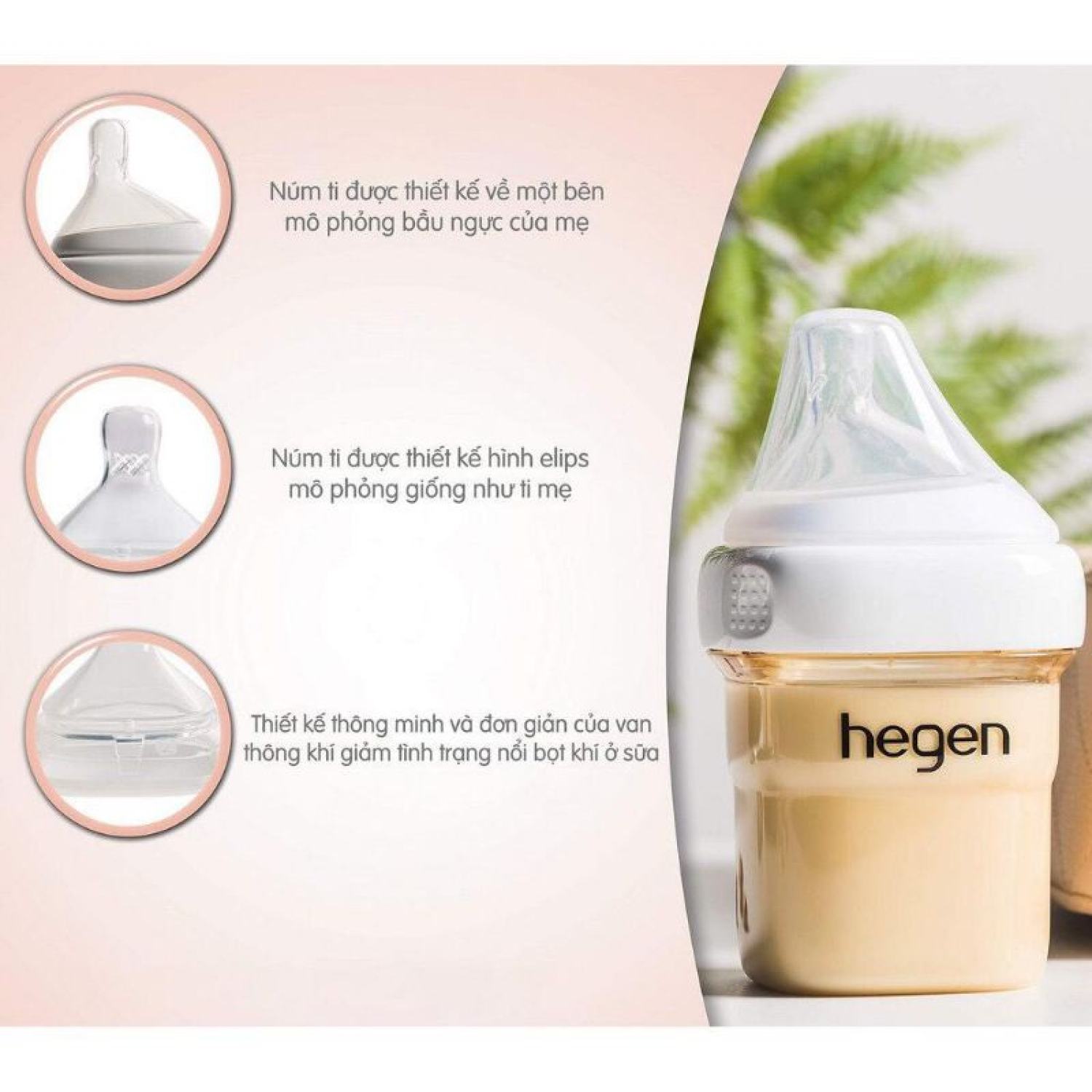 Bình sữa Hegen cao cấp 60ml 150ml 240ml 330ml