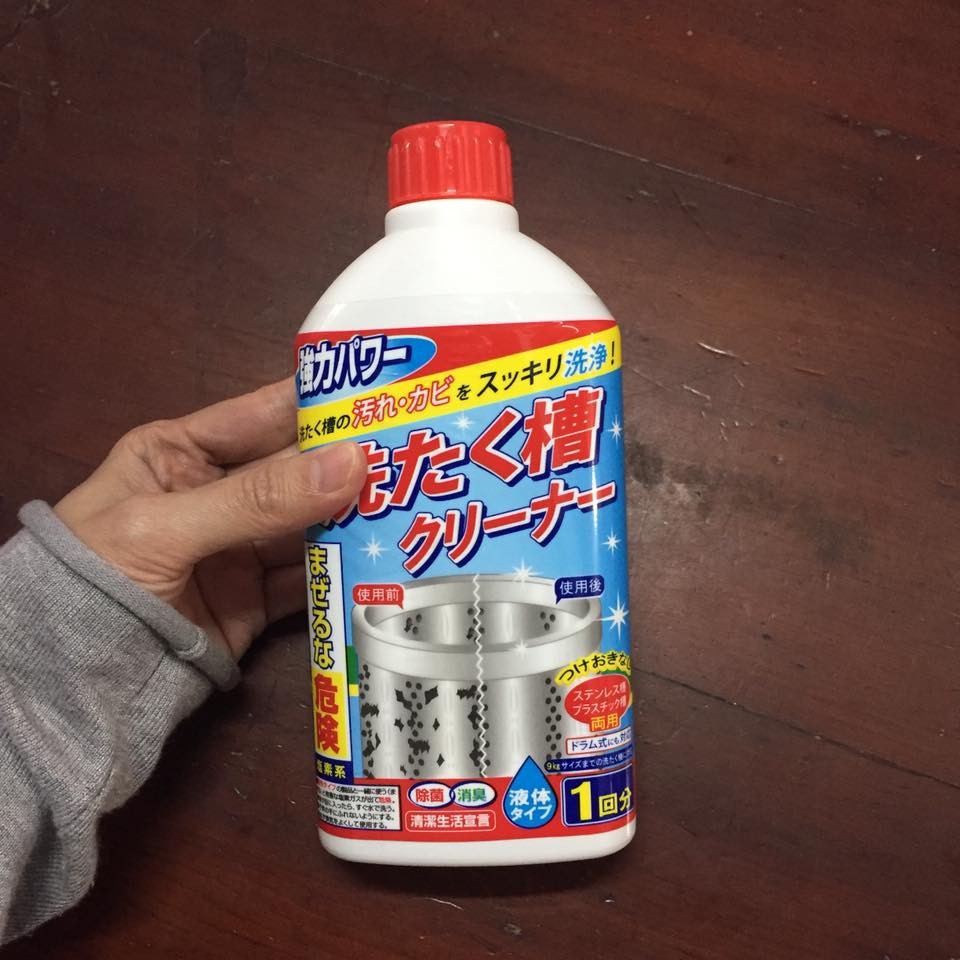 [HCM]NƯỚC TẨY RỬA LỒNG MÁY GIẶT 400ml