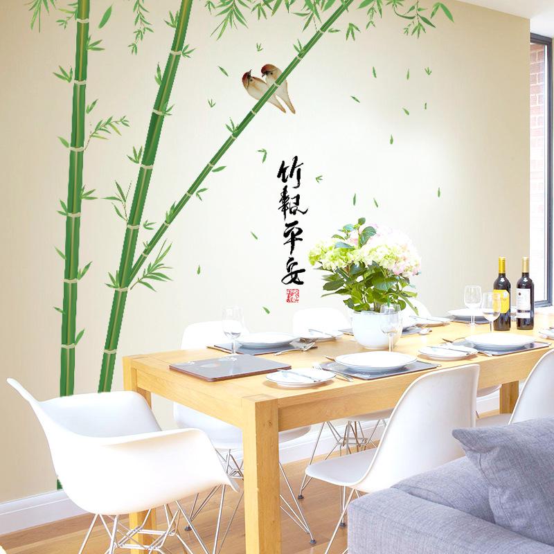 Sk2008 high bamboo dust wall decal mural sticker