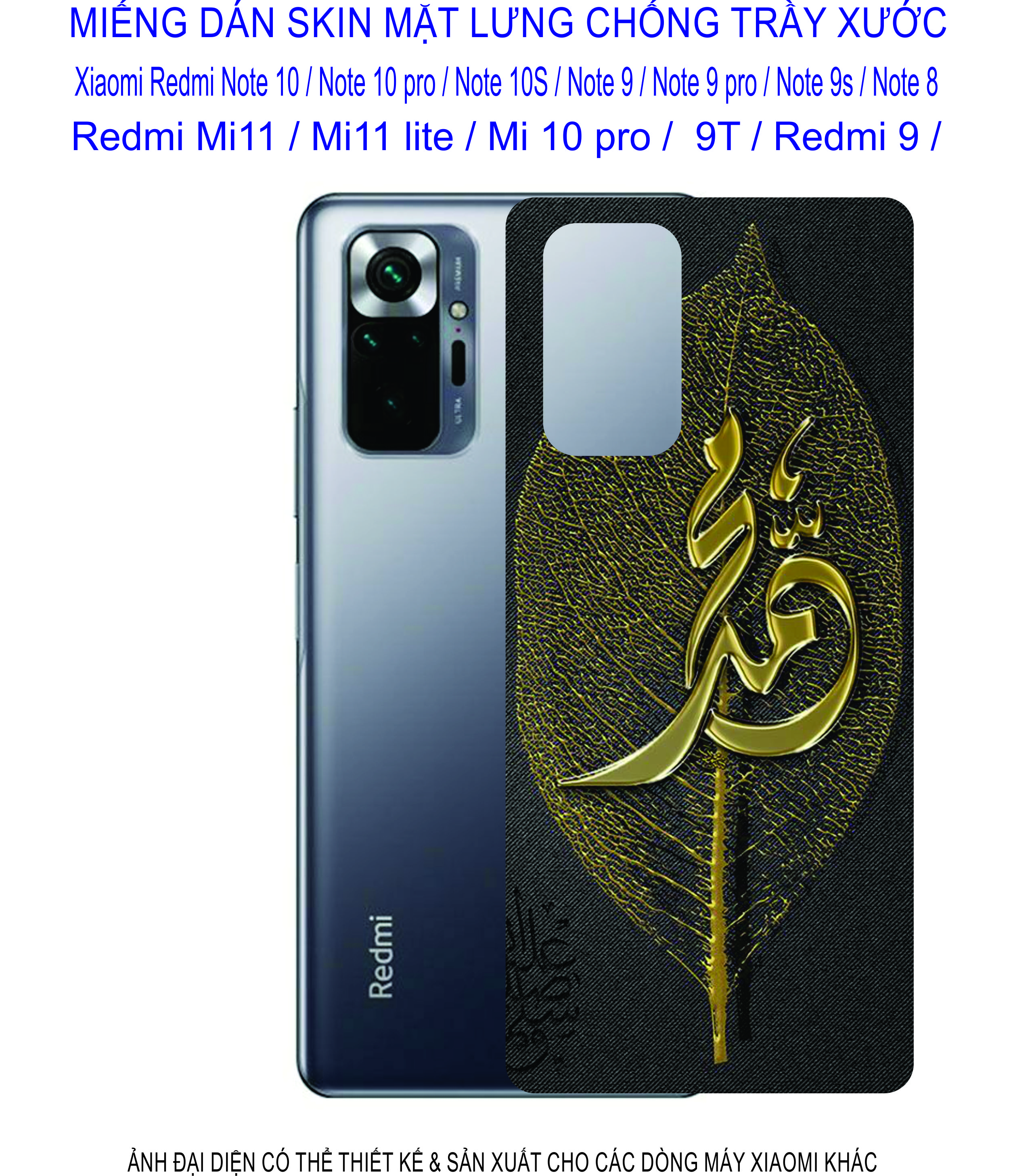 [HCM]Miếng Dán Skin 3D Xiaomi Redmi note 10 / note 10pro / note 10s/ note 9/ note 9pro/ note 8/ mi 11/ mi 11lite/ mi 10pro/ 9T/ ... chống trầy xước hình ảnh 3D sắt nét