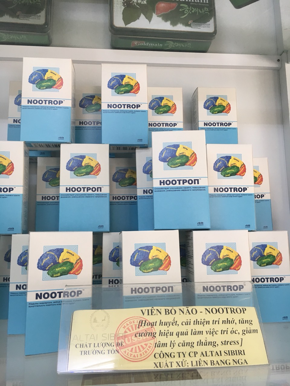 BỔ NÃO NOOTROP NGA 48 VIÊN