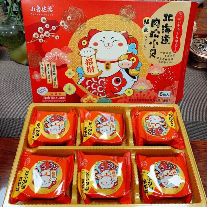 Bánh mochi ruốc phô mai trứng muối tan chảy kèm túi xách ( hôp 6 cai ) -Món Ăn Vặt nổi tiếng - Hkfood