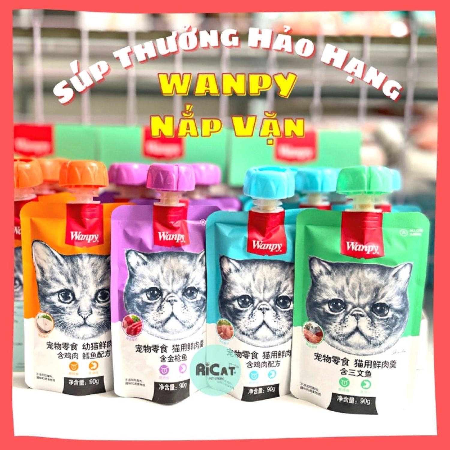 Súp Thưởng Cho Mèo WANPY Súp Nắp Vặn 90g