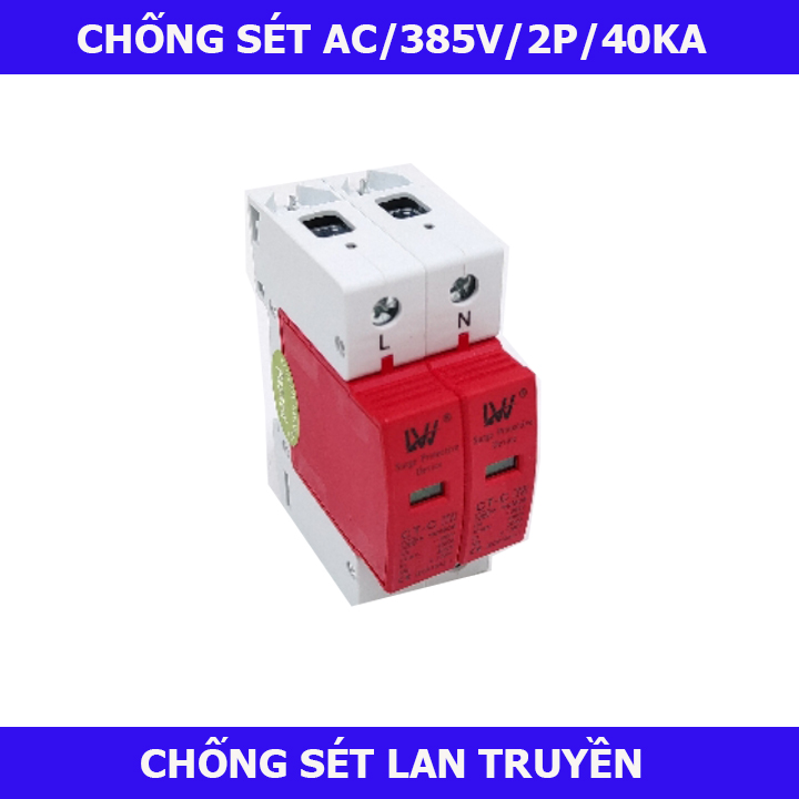 Thiết bị chống sét AC 385V 2P 40KA LW