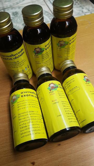 EXOTIC kích rễ Thái Lan cực mạnh 100ml