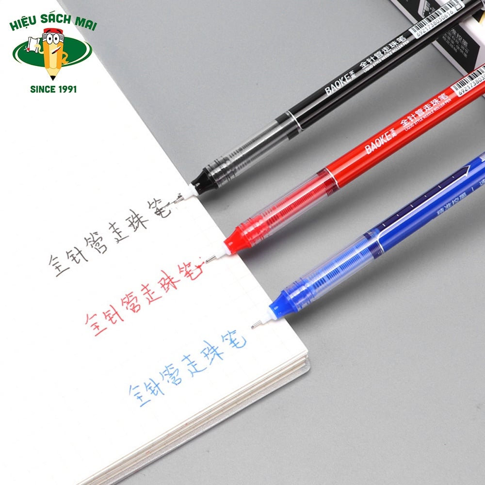 Bút Gel 0.5mm Baoke BK120 Xanh/Đỏ/Đen (12/144)