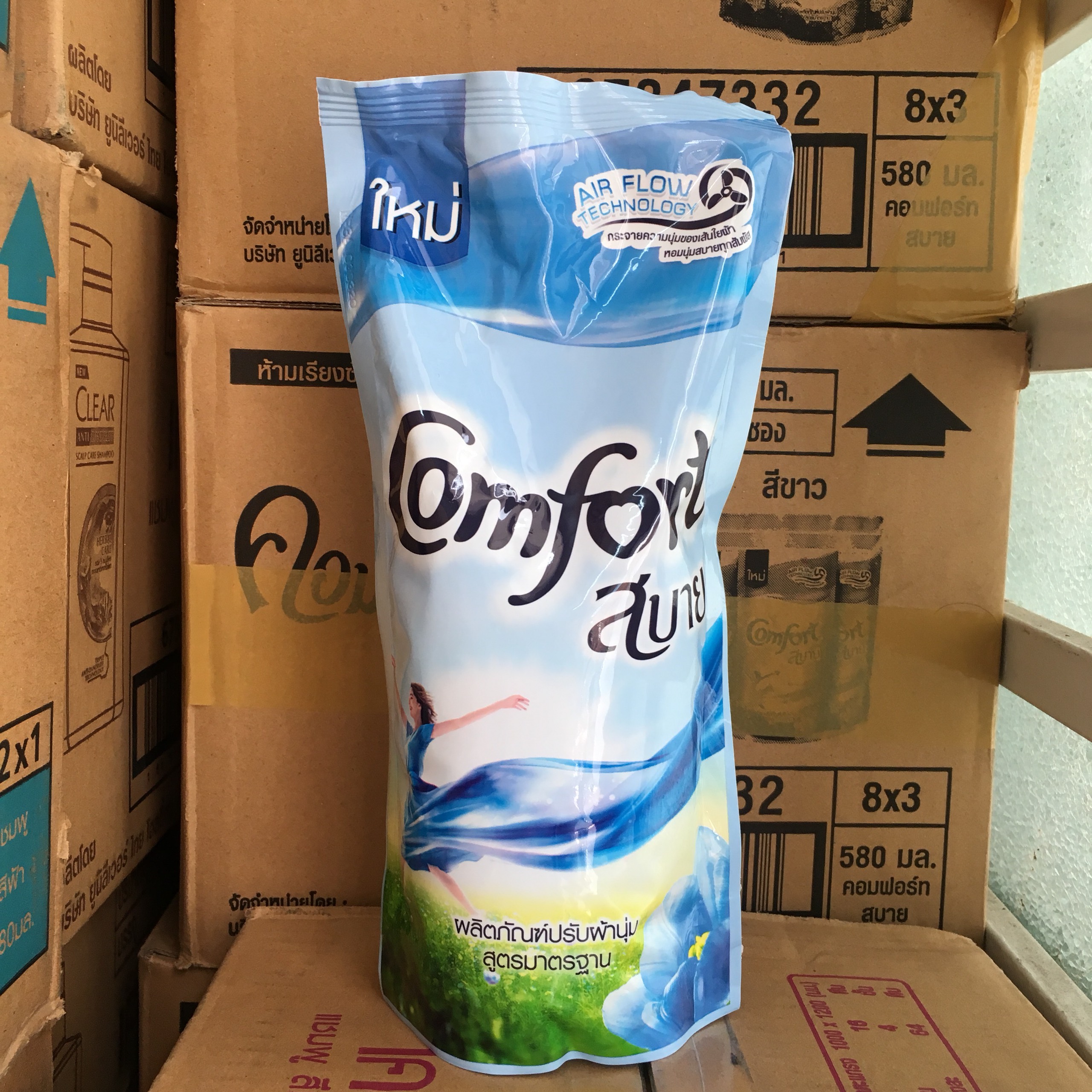 Combo 2 bịch nước xả vải Comfort Thái mỗi bịch 580ml