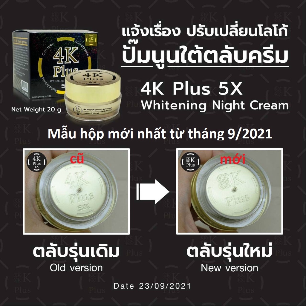 KEM 4K THÁI LAN - CÓ TẶNG QUÀ, MẪU MỚI NHẤT