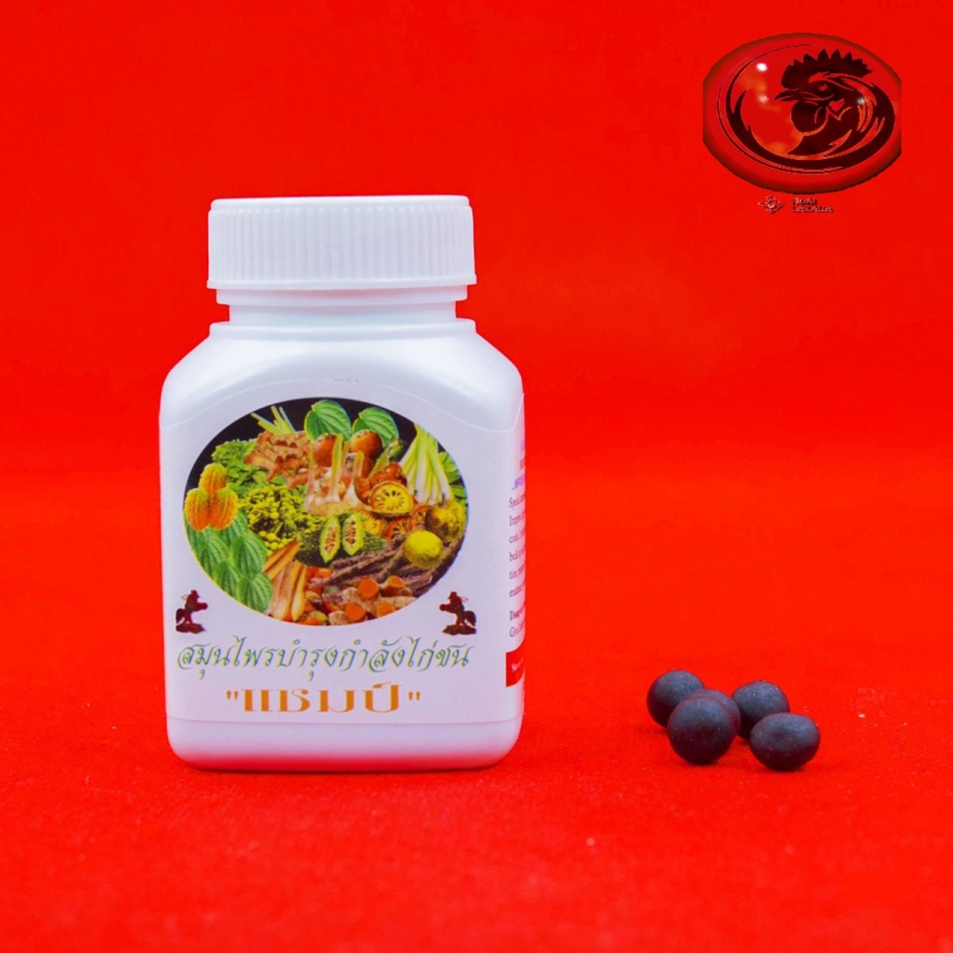 VITAMIN rau củ cho gà đá