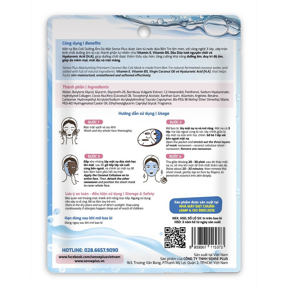 Moisturizing Premium Coconut Bio-Cell Mask Sense Plus