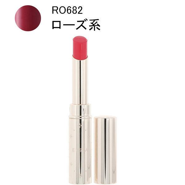Son Kose Elsia  - Nhật Bản 3.5g