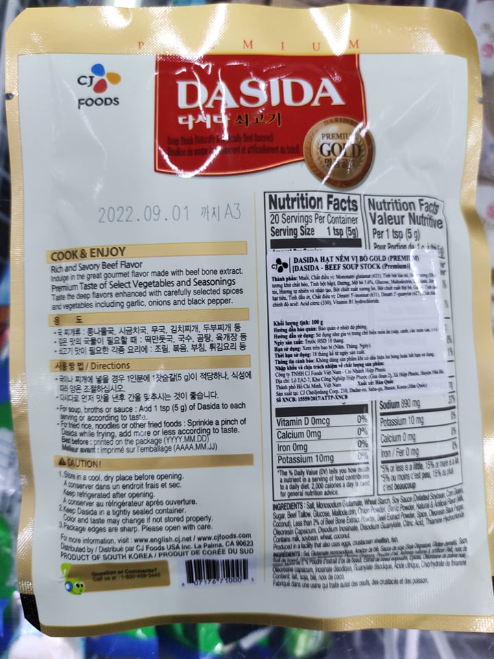 Hạt Nêm Bò, Bột Nêm Bò Hàn Quốc 100G - 쇠고기 다시다