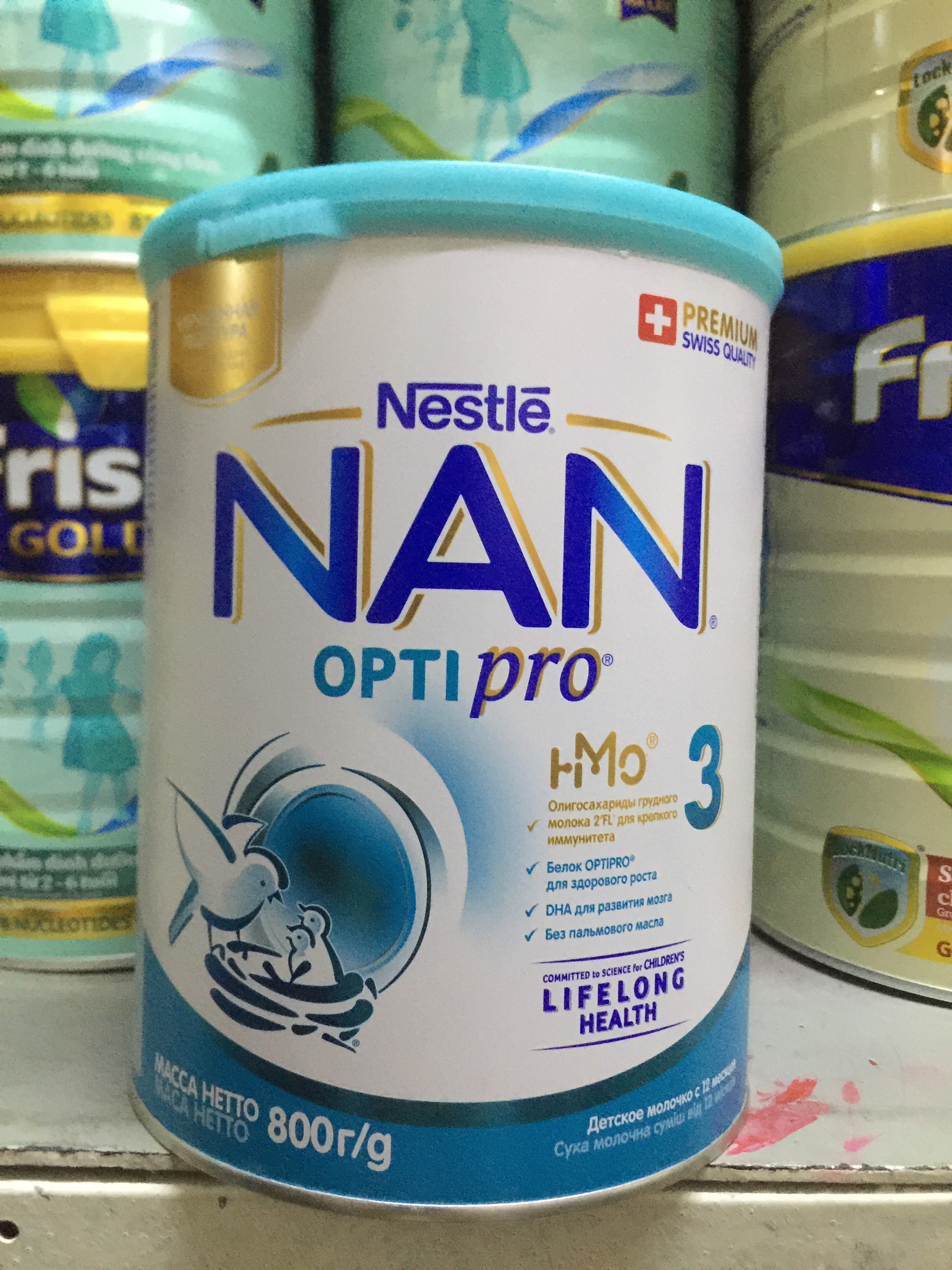 [DATE T5/24]Sữa Nan Nga số 3 800g (12 - 36 tháng)