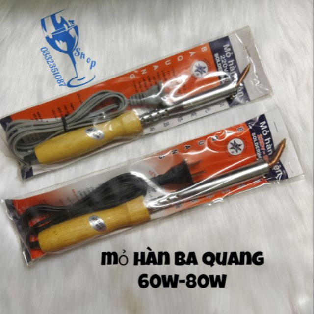 Mỏ hàn cán gỗ cao cấp 60w- 80w đầu cong