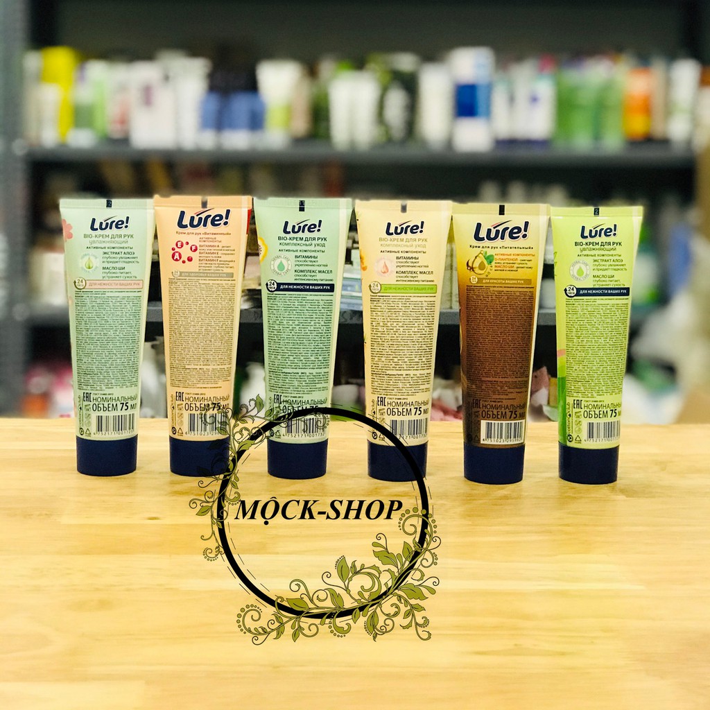 Kem dưỡng tay Lure Nga 75ml