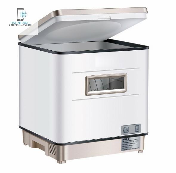 Online Mall - Máy rửa chén THOMPLUS 2000W (48x46x53)cm