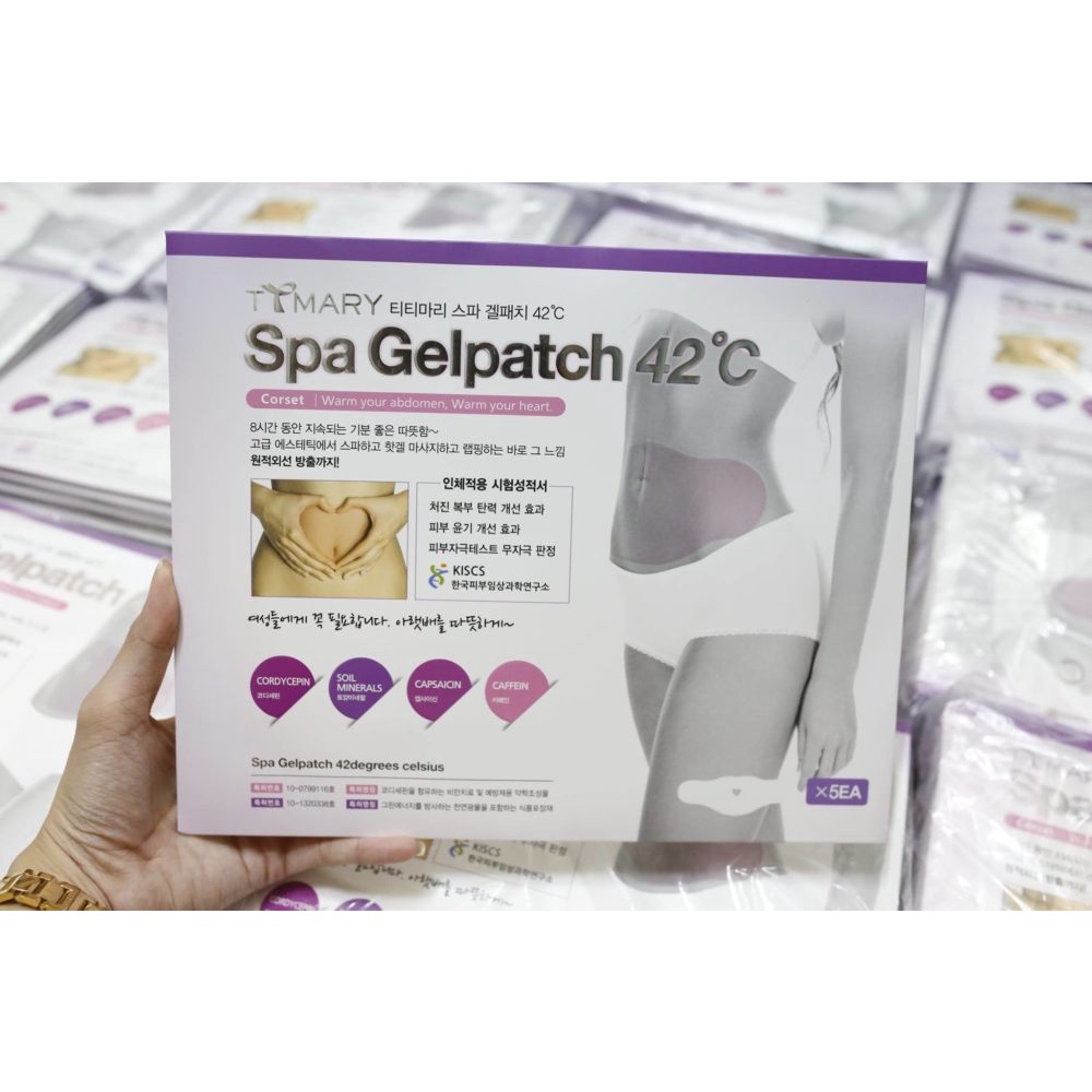 [TTMARY] Miếng Dán Hỗ Trợ Giảm Mỡ Bụng Spa Gelpatch 42 độ C Hàn Quốc