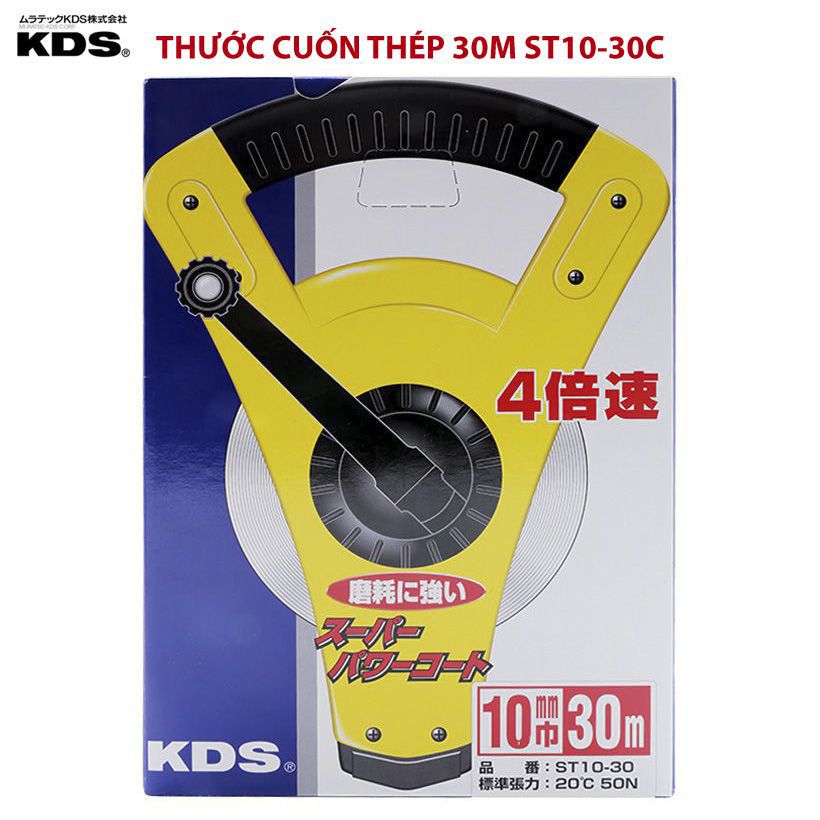 Thước cuộn sợi thép Nhật Bản KDS hệ Met