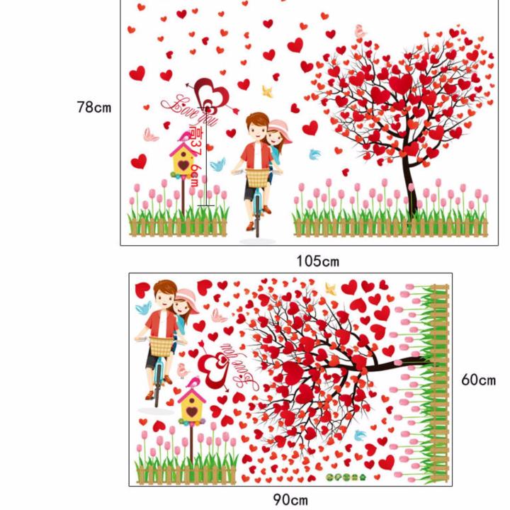 Decal dán tường LOVING TREE Sticker Tranh Dán Tường - Decal dán tường cây xanh ,Decal dán tường hoa lá