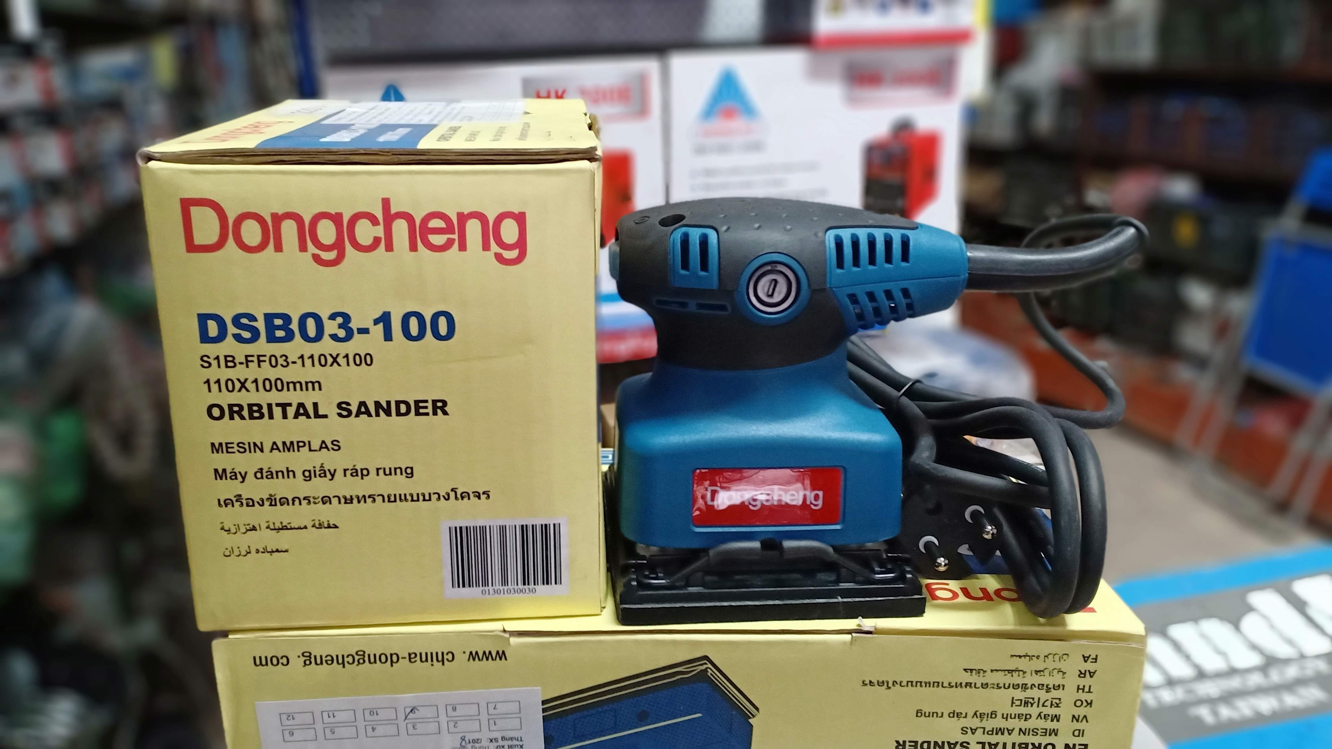 Máy chà nhám DongCheng DS03-100