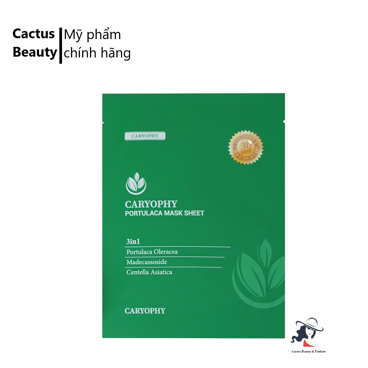 Mặt nạ giấy Caryophy Portulaca Mask Sheet