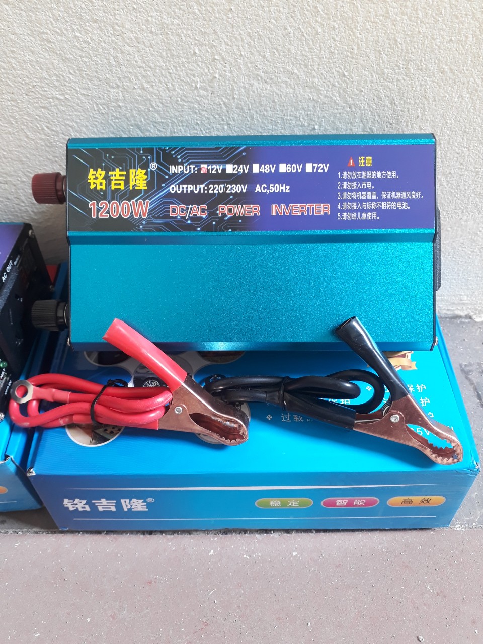 Bộ kích 12v lên 220v, công suất 1200w