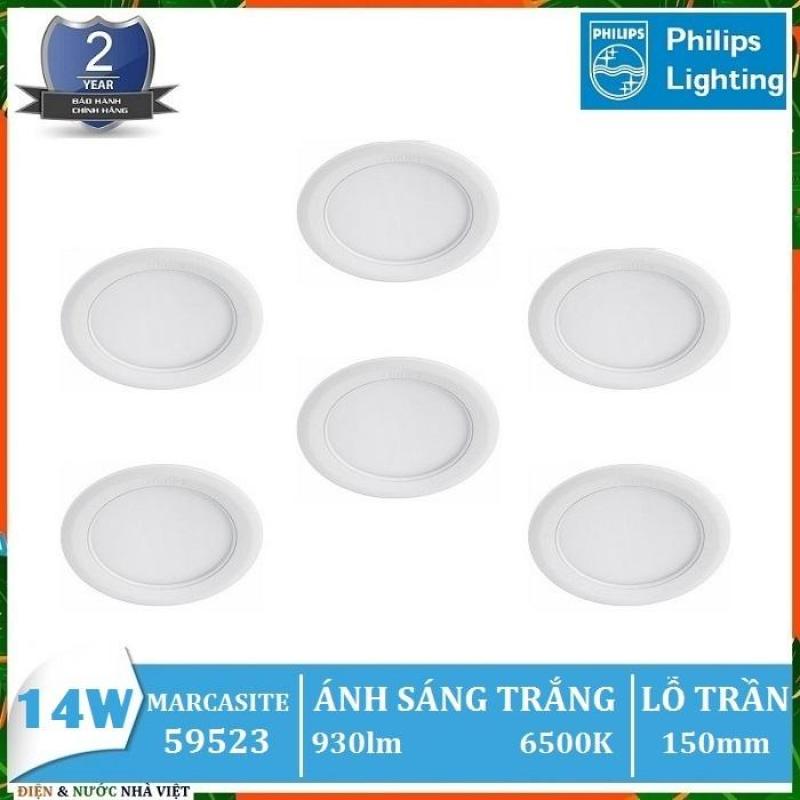 COMBO 6 BỘ - BÓNG ĐÈN LED 14W PHILIPS MARCASITE 59523 ÂM TRẦN DOWNLIGHT KIỂU TRÒN ( TIẾT KIỆM ĐIỆN - 3 MÀU ÁNH SÁNG TRẮNG & TRUNG TÍNH & VÀNG LỰA CHỌN PHÙ HỢP CHO MỌI KHÔNG GIAN )