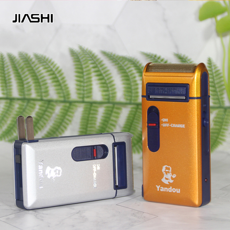 Jiashi figurines razor charging mode beard trimmer silver and gold MEN'S electric shaver