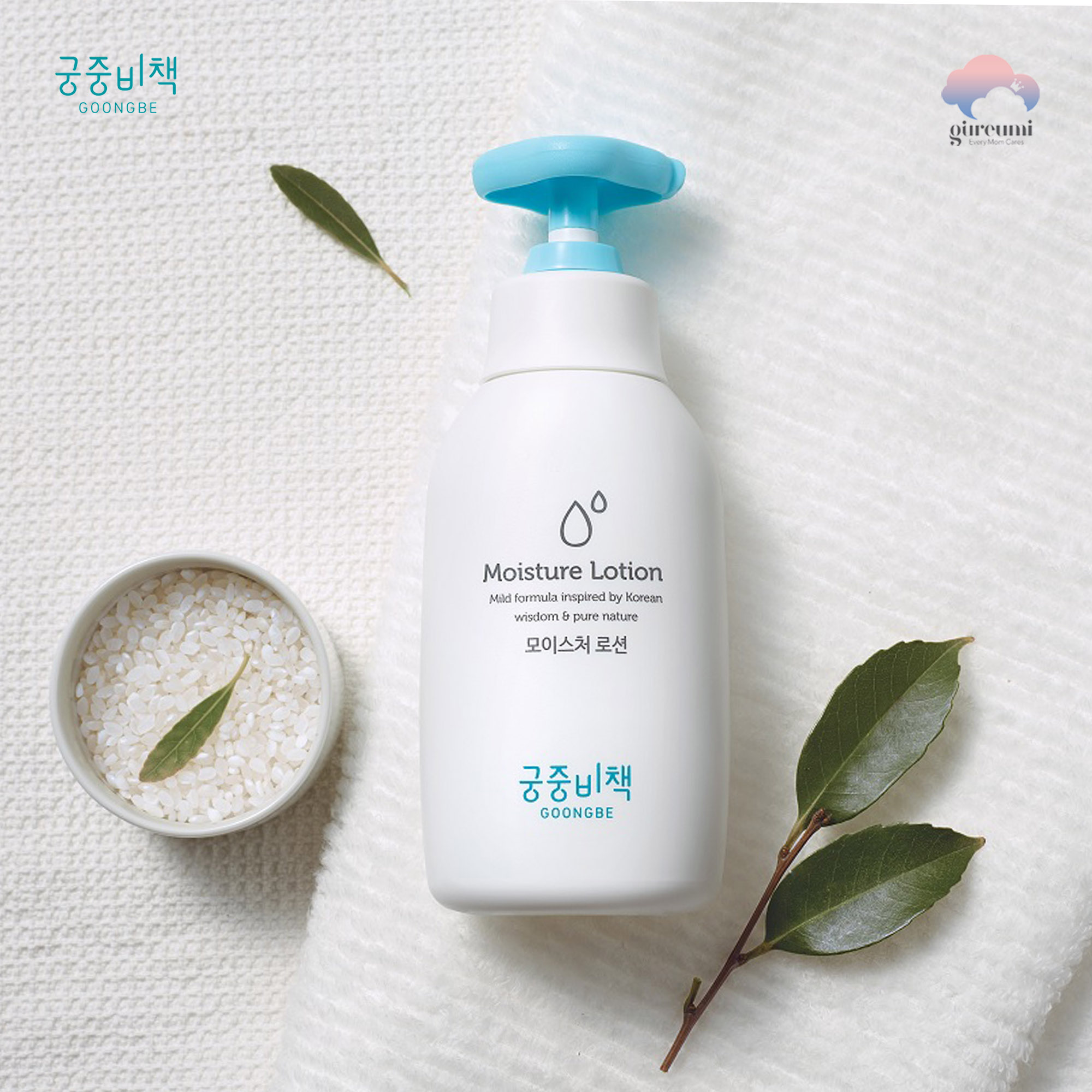 Lotion dưỡng ẩm, cấp ẩm Hàn Quốc GOONGBE 250ml (trắng)