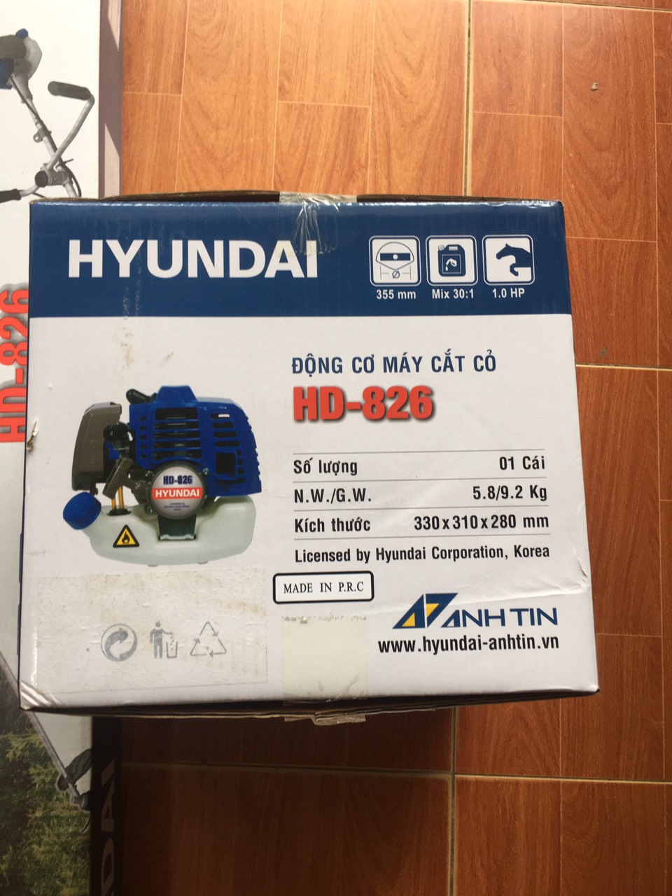 Máy cắt cỏ HUYNDAI HD-835 và HD-826