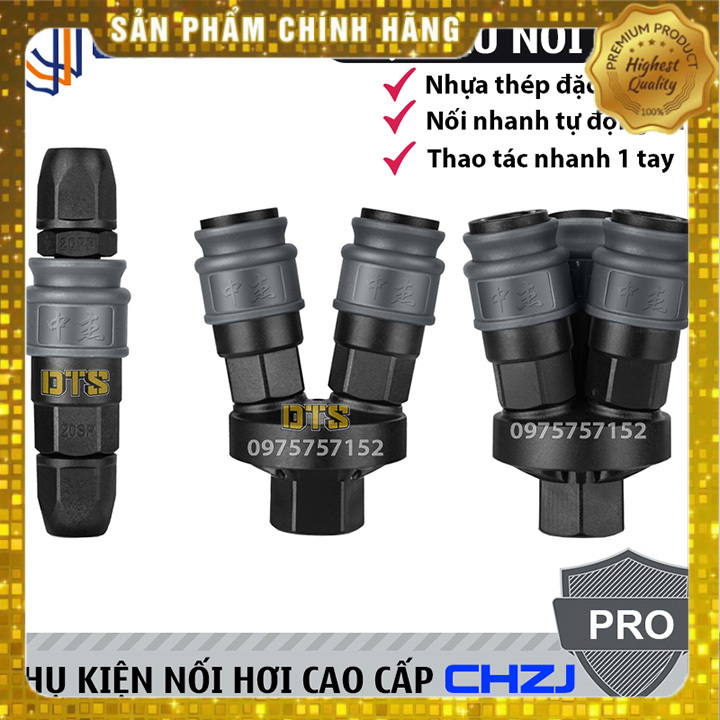 Bộ đầu nối nhanh dây hơi, bộ chia khí nén 2 chạc, 3 chạc CHZJ, khớp nối nhanh tự động khóa bằng nhựa thép đặc chủng chống va đập, bền bỉ, thao tác một tay đơn giản, bộ chia hơi máy nén khí, bộ đầu nối hơi