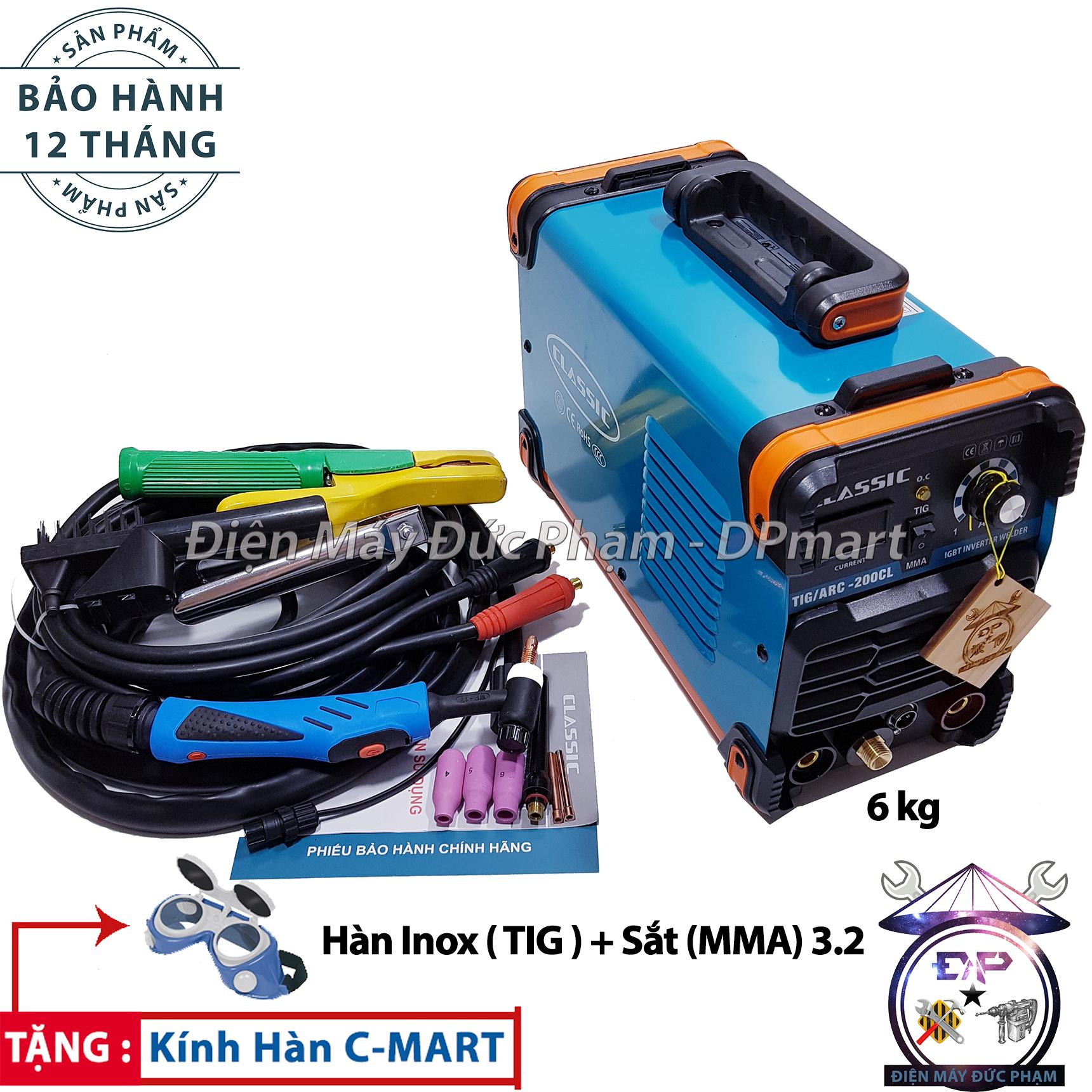 Máy hàn Inox Sắt - Máy Hàn điện tử inventer Classic TIG/ARC-200CL ( Máy Hàn Inox + Máy Hàn Sắt ) - Máy Hàn Que inventer - Máy hàn 2 chức năng TIG/MMA - Máy Hàn TIG