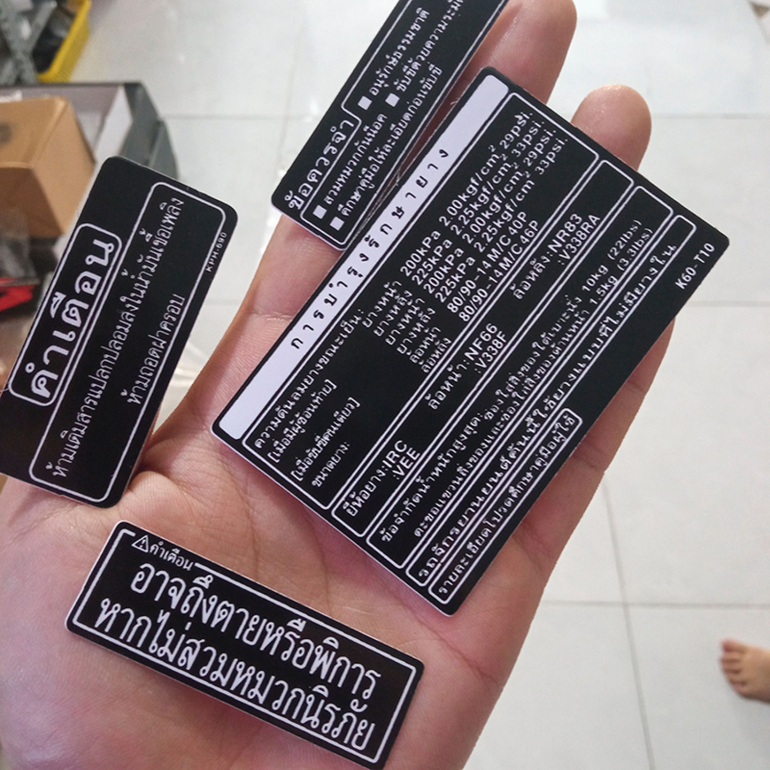Bộ tem decal dán xe máy thông số click thá¡ zin thá¡ siêu đẹp (vario125/150)