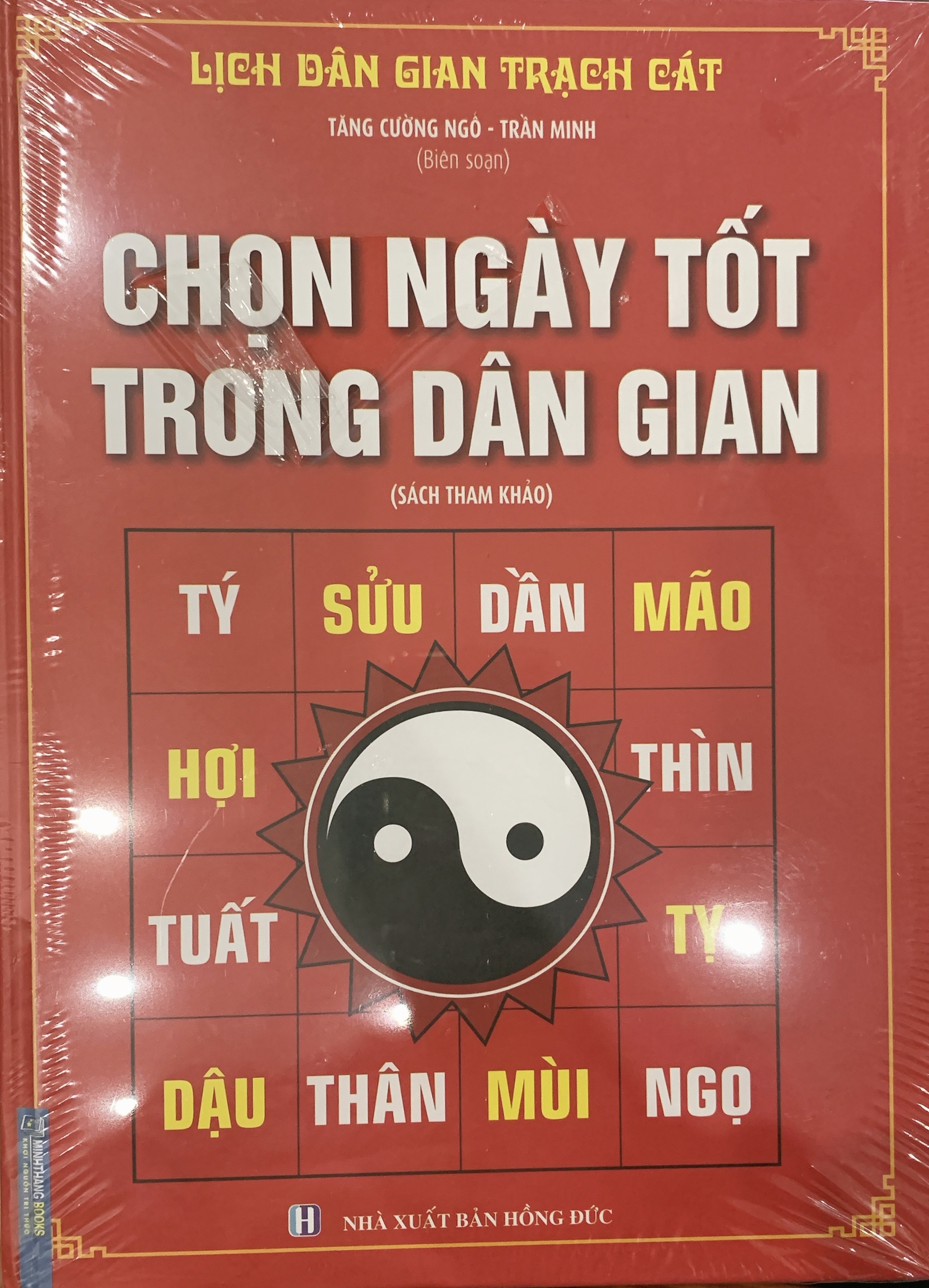 Sách- Chọn ngày tốt trong dân gian (bìa cứng)
