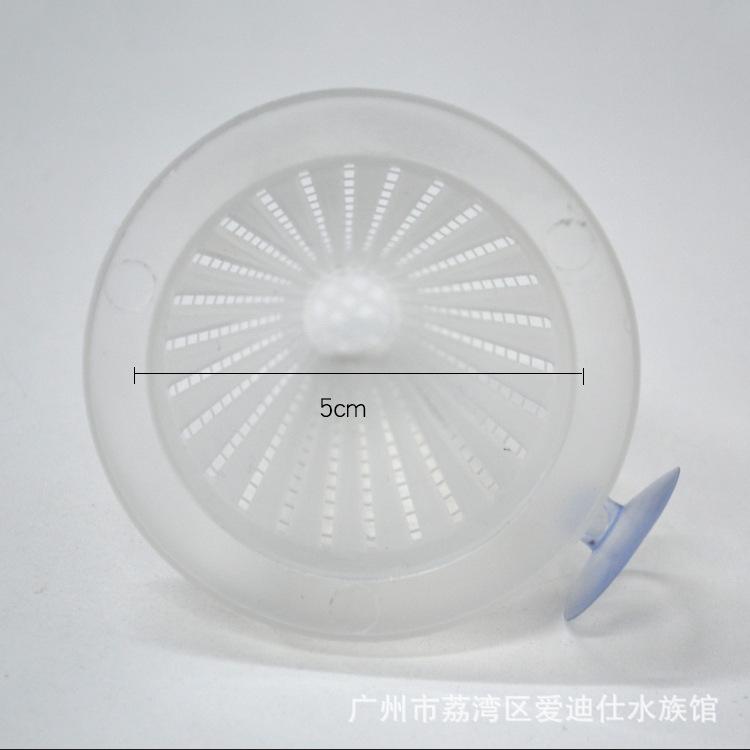 Phễu đựng trùng chỉ cho cá ăn