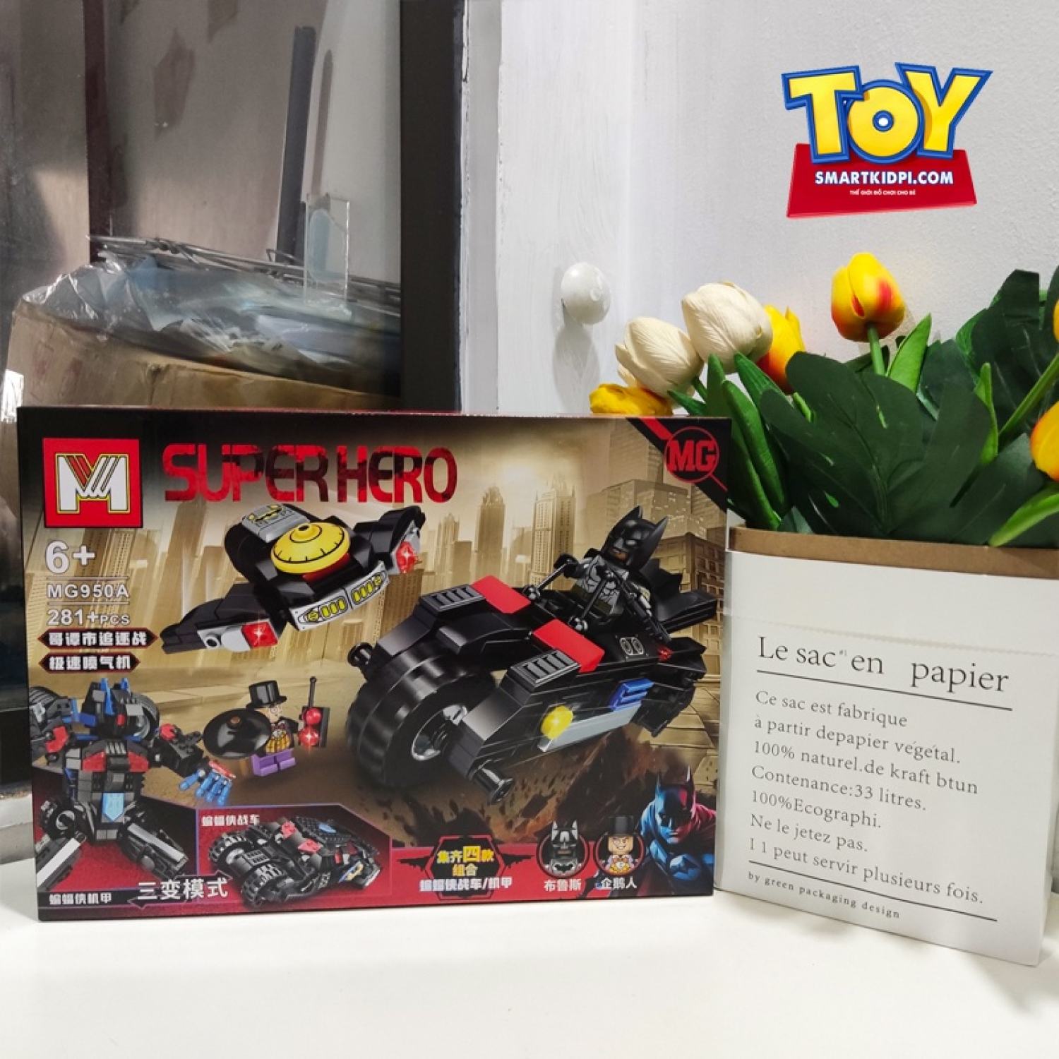 Đồ Chơi SUPERHEROES BATMAN - Combo 4 mẫu phi thuyền, xe máy batman