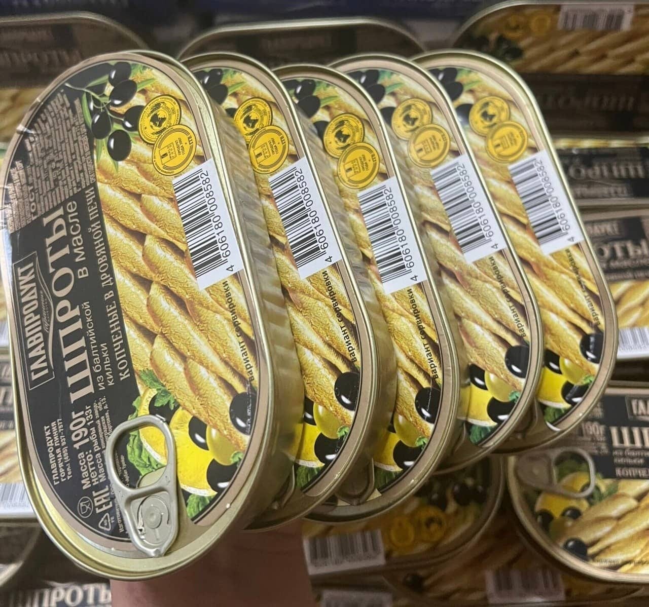 CÁ TRÍCH NGÂM DẦU OLIU NGA 190GRAM - DATE 2025
