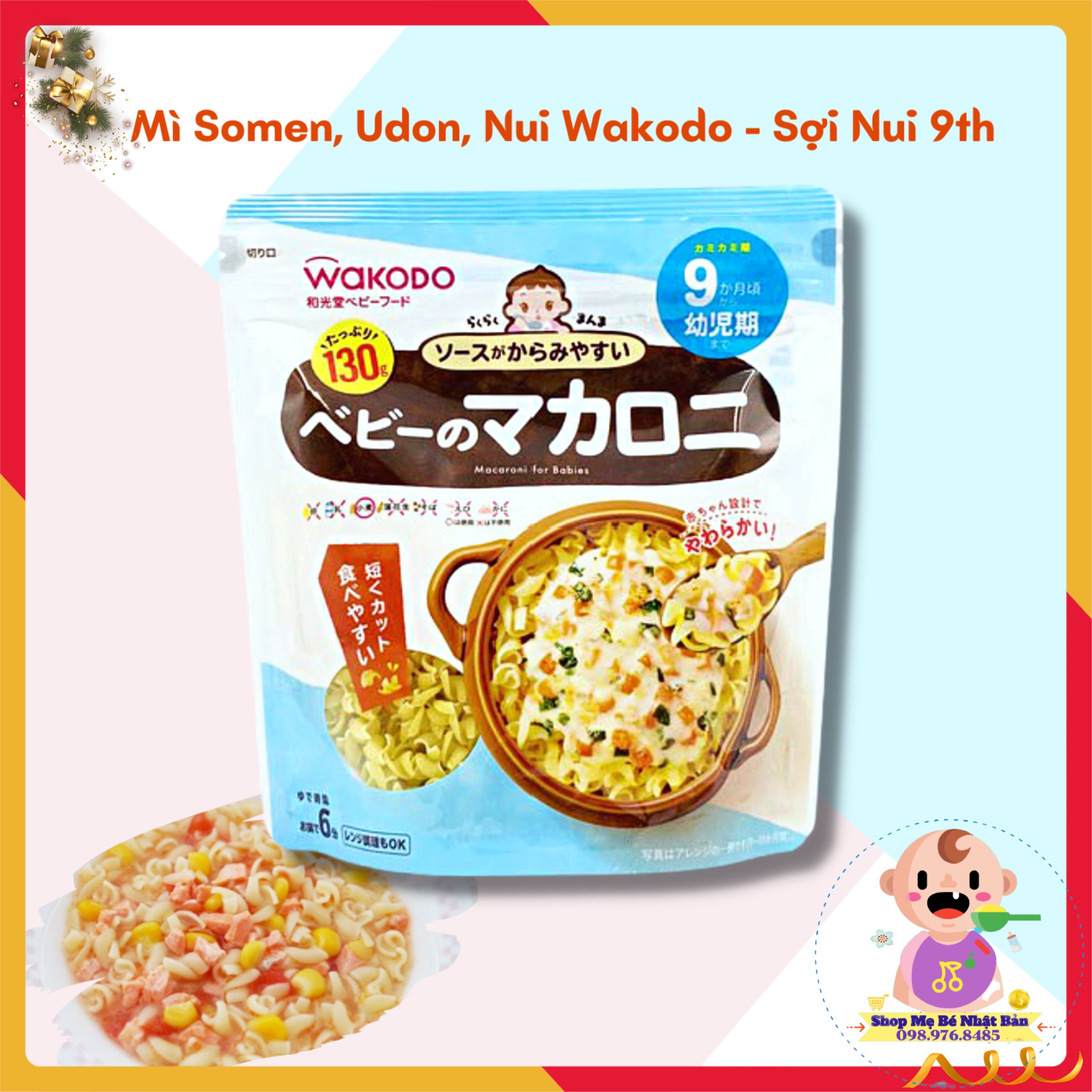 Bún Wakodo Cho Bé Ăn Dặm - Sợi Nui 9m+