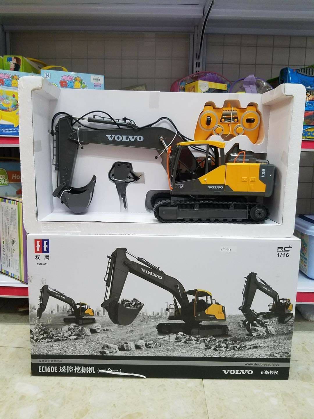 CT59 XE XÚC VOLVO CÓ THÊM ĐỤC VÀ GẮP THAY ĐỔI