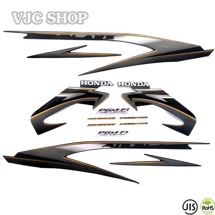 Honda Air Blade 2009 strips set (10 pcs)