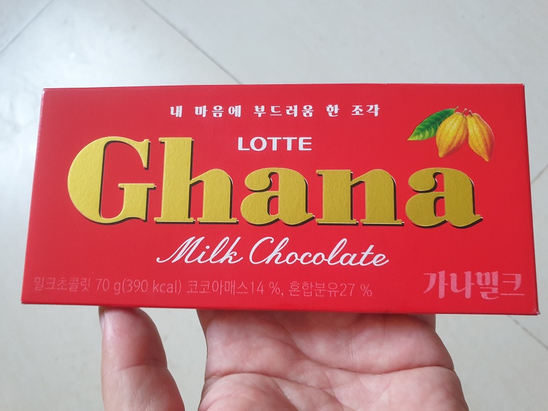 Korean imported Lolita milk chocolate 70g