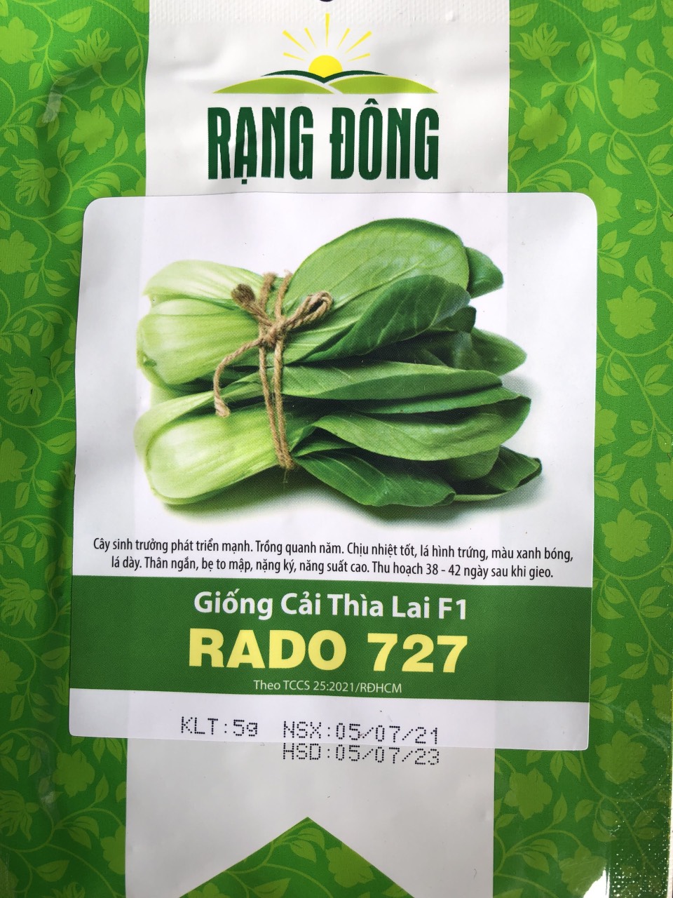 Cải Thìa