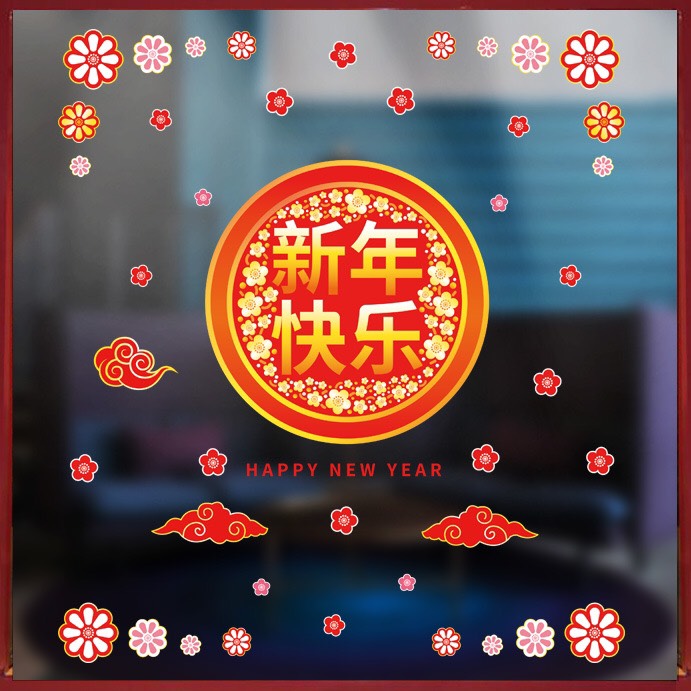 [HCM]Decal Tết Hít Tĩnh Điện - Còng trong lớn mai viền chữ CHÚC MỪNG NĂM MỚI