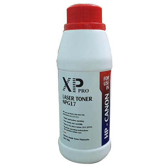 Mực đổ Hp Canon Xppro NPG- 17